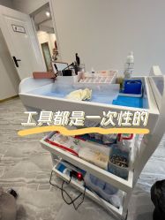 -Four Seven·半永久纹眉