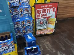 -皖北巫氏三胖地锅鸡(长淮总店)