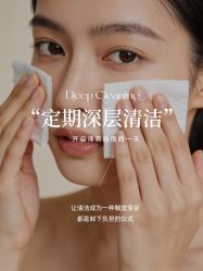 -克丽缇娜