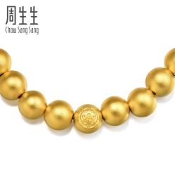 -周生生Chow Sang Sang(苏州美罗高新店)