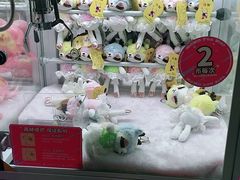 -泡泡玛特POPMART(蓝色港湾店)