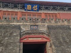 -华夏良子·足道SPA艾灸(龙潭路店)