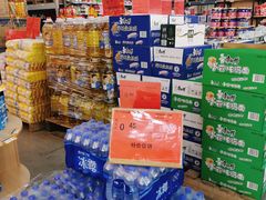 -福达坊批发城(汉阳黄金口总店)