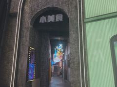 -宝龙广场(福州台江店)