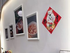 -彬媽糖水(万象天地店)