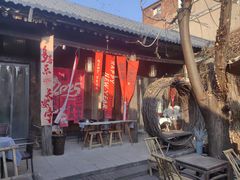 -甲乙丁書店·书茶咖·四合院