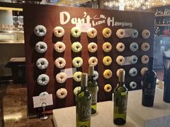 -艺站·自助餐厅·牛排西餐厅(济南绿地美利亚酒店)