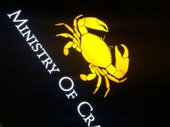 -Ministry of Crab(科伦坡店)
