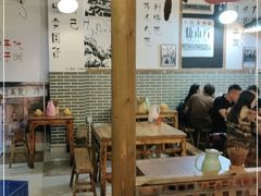 大堂-老三样·美食研究中心(世贸路店)