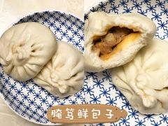 -白玉兰食品(甜云店)