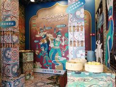 -点都德(北京路贰店)