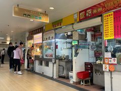 -下环街市熟食中心