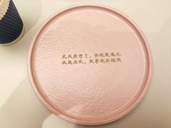 -野人串吧.烤串(于洪广场店)