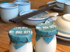 老酸奶-刀板香·安徽菜(国购IFC店)
