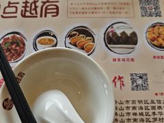 -粤点越有·茶点·粤菜(樵岭国际店)