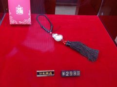 -中国银行(大连市分行)