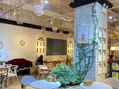 -山食间·中式营养轻餐(保利时光里店)