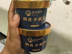 -聆桂烤鸭·金奖烤鸭(静联广场店)