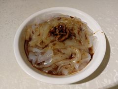 -楚畹园