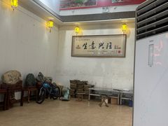 -小李子烧烤火锅地锅(枣行店)