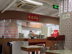 -香港華心糖水鋪(南西总店)