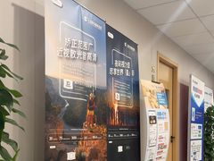 -上海大学附属上海和平眼科医院
