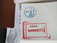 -武汉二七纪念馆