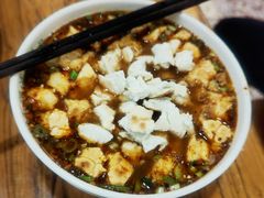 -清真马杰山牛肉汤馆