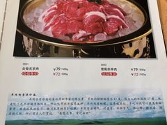 -德乐海蒙餐