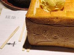 -绿茶餐厅(朝阳大悦城店)