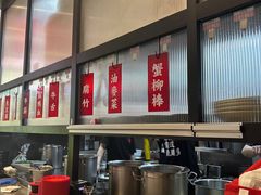 -肥汁米蘭香港米线(长宁来福士店)