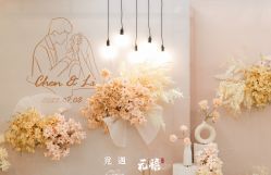 -觅遇Meet U私人婚礼定制(潮汕店)