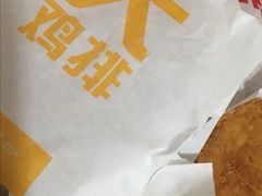 -麦当劳(虹桥南丰城店)