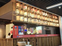 -熊喵来了火锅(太原里第2分店)