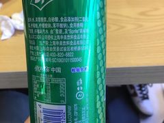 -好牛烧肉(世茂广场店)