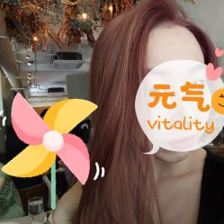 -青木造型HAIR·あおき髪を刈る潮人店