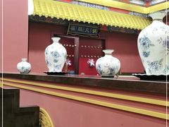 -爱新觉罗福臨火锅馆(万科滑雪场店)