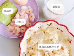 -汗水空间私教健身连锁(SM广场店)