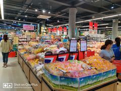 -旺中旺生活超市(洪都店)