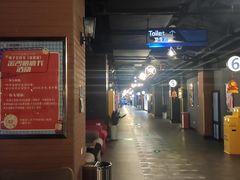 -太平洋激光影城(金沙紫荆店)