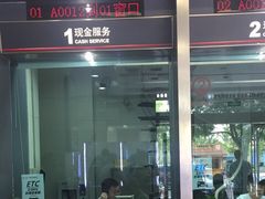 -中国工商银行(重庆空港支行)