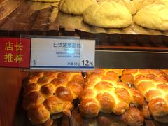 -都恩客(高岛屋百货店)