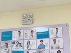 -美联众合动物医院·24h京西诊疗中心