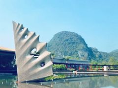 -Club Med地中海俱乐部·桂林度假村