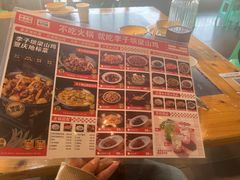 -李子坝梁山鸡(李子坝大鸡哥店)