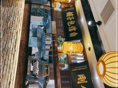 门面-弄堂咪道-饭香·面香·馄饨香(钦州北路田尚坊店)