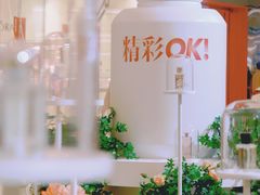 -石家庄万象城