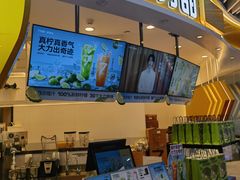 -7分甜(武林银泰店)