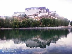 -宗角禄康公园