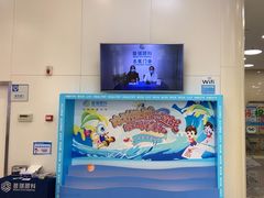 -西安普瑞眼科医院·近视手术·视力防控